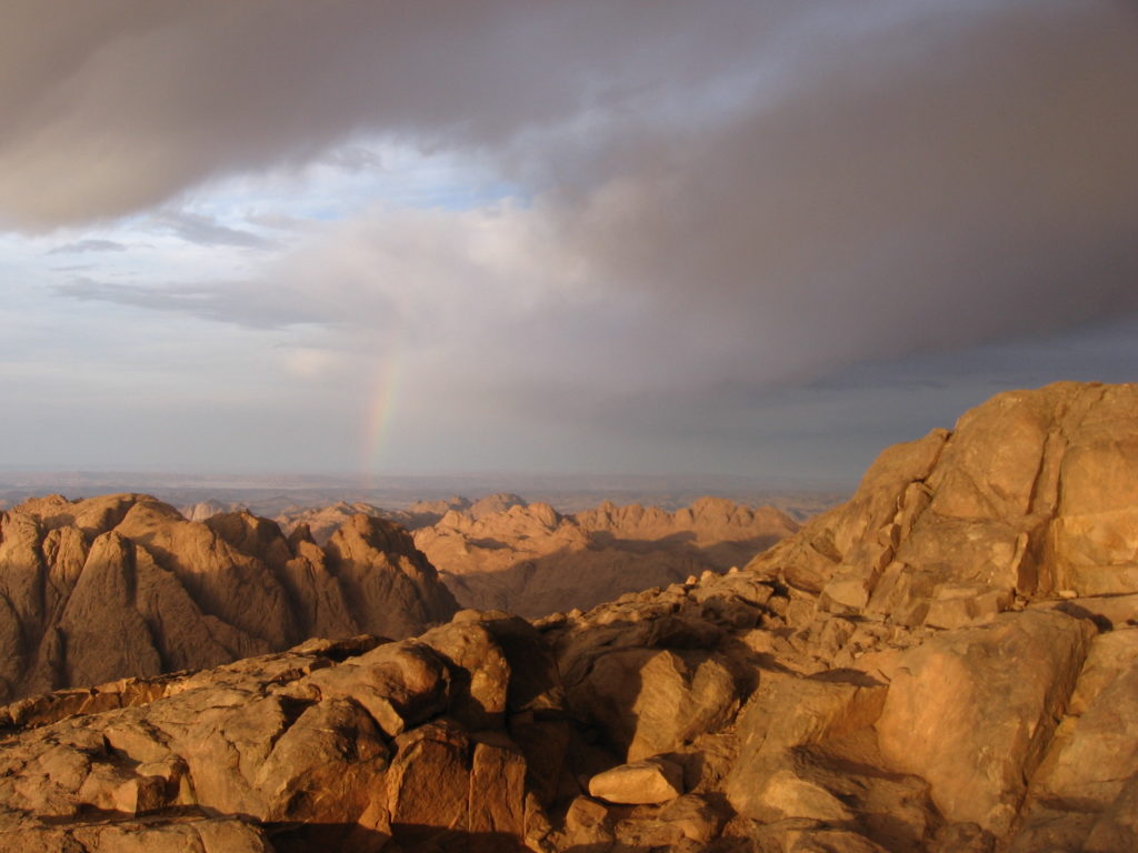 image of Mount Sinai