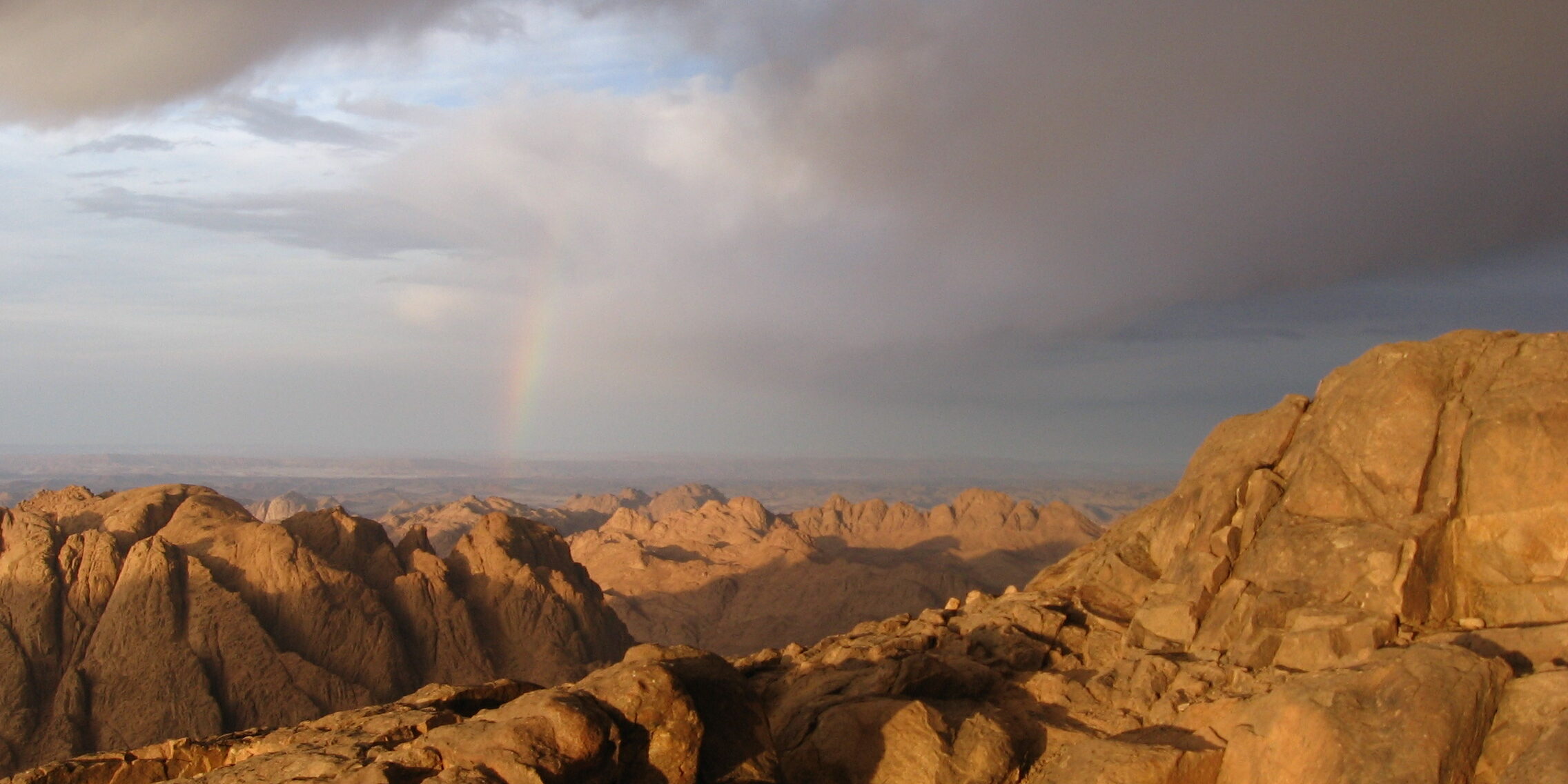 image of Mount Sinai
